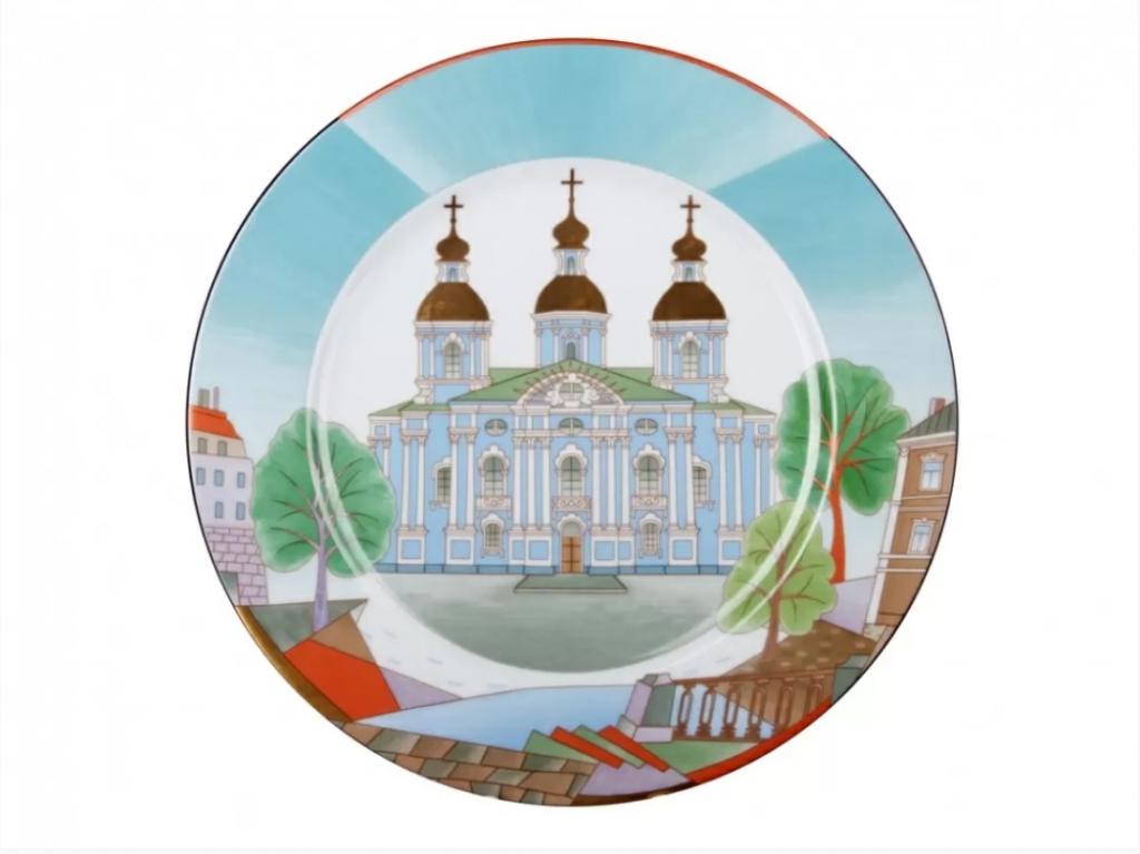 Подарочный набор тарелка декоративная  265 мм форма Mazarin рисунок Собор Николы Морского