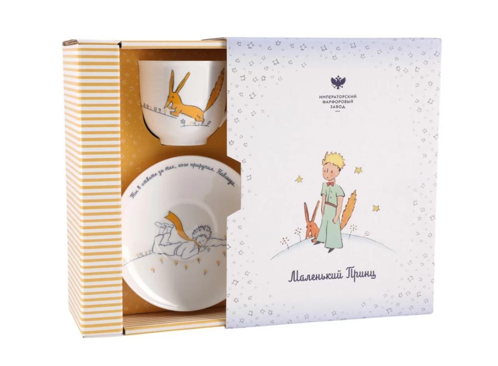 Подарочный набор чашка с блюдцем Ландыш Маленький принц и Лис (00.5)