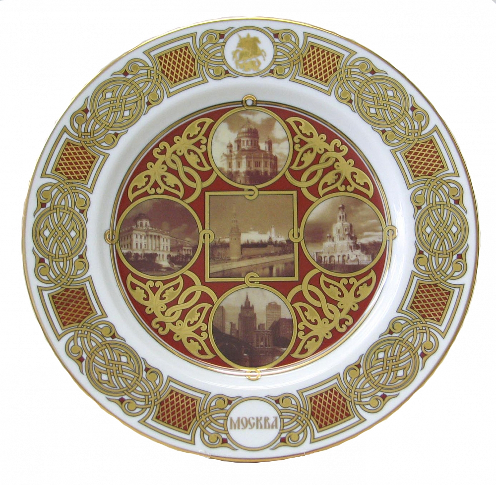Подарочный набор тарелка декоративная 265 мм форма Mazarin рисунок Москва