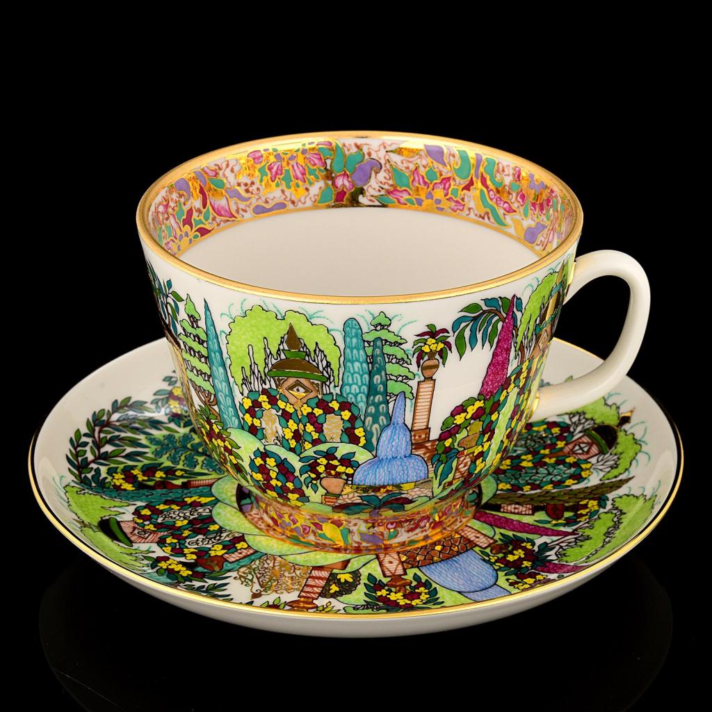 Чашка с блюдцем чайная форма Подарочная рисунок Весенний парк 