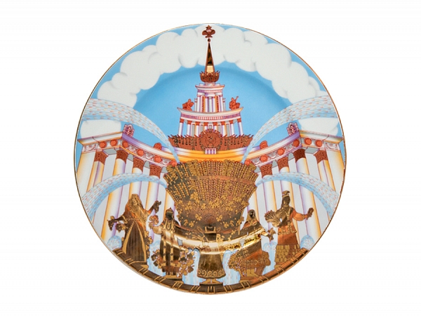 Тарелка декоративная 265 мм форма Mazarin рисунок Фонтан "Дружба народов"