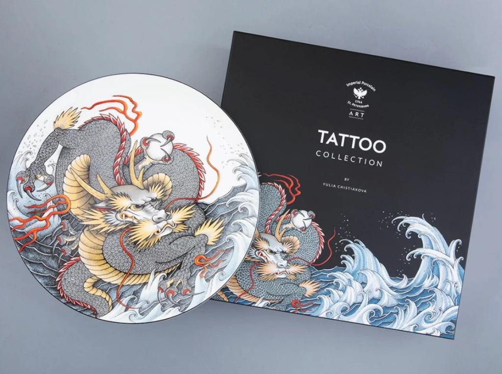 Подарочный набор тарелка декоративная 300 мм форма Восточная рисунок TATTOO Dragon 