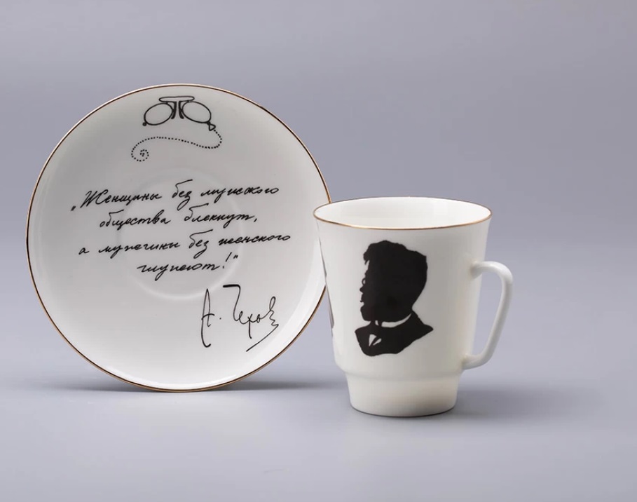 Чашка с блюдцем кофейная форма Майская рисунок Русские писатели. Чехов 
