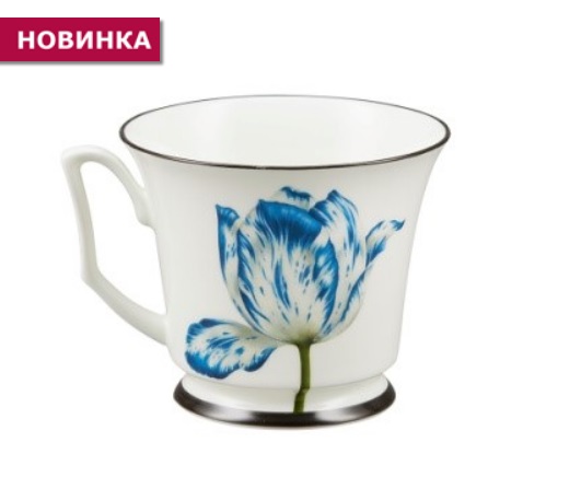 Чашка чайная форма Юлия рисунок Сысоев. Волшебный сад V