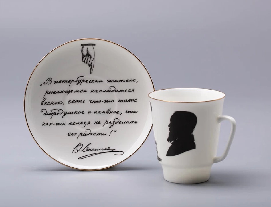 Чашка с блюдцем кофейная форма Майская рисунок Русские писатели. Достоевский  