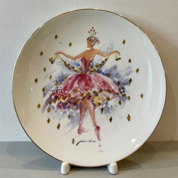 Тарелка декоративная 195 мм форма Эллипс рисунок Принцесса Аврора