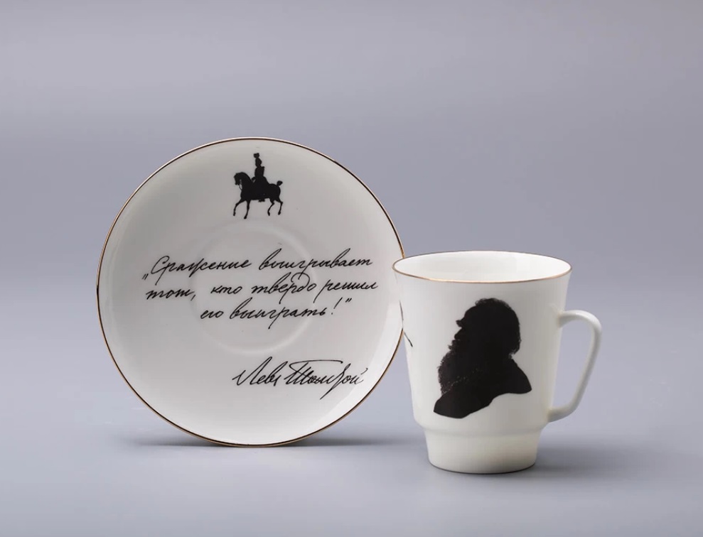 Чашка с блюдцем кофейная форма Майская рисунок Русские писатели. Толстой  