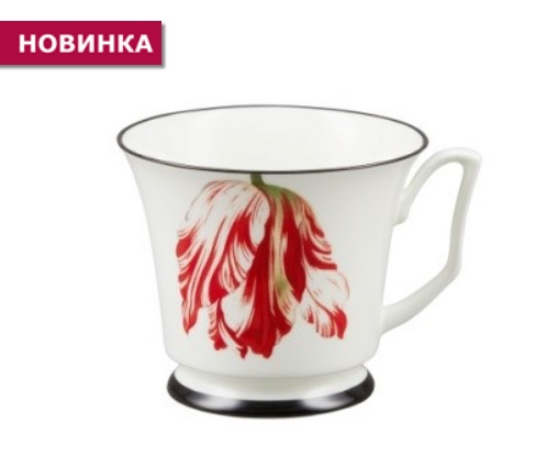 Чашка чайная форма Юлия рисунок Сысоев. Волшебный сад III